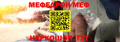 МДПВ Комсомольск-на-Амуре