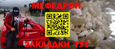 МДПВ Комсомольск-на-Амуре