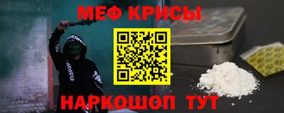 mdpv Конаково