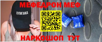 МДПВ Комсомольск-на-Амуре