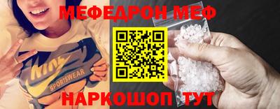 МДПВ Комсомольск-на-Амуре