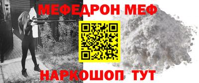 mdpv Конаково