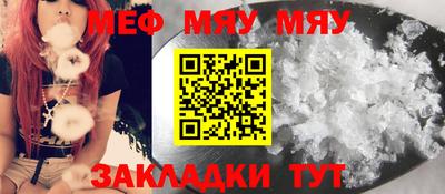 МДПВ Комсомольск-на-Амуре