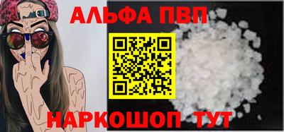 mdpv Конаково