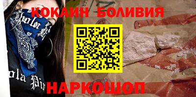 МДПВ Комсомольск-на-Амуре