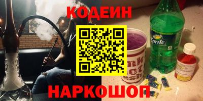 МДПВ Комсомольск-на-Амуре