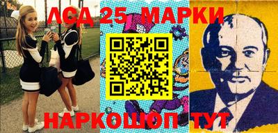 mdpv Конаково