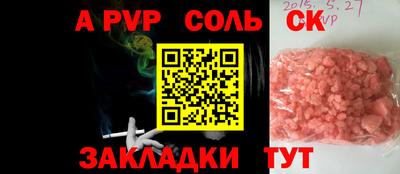 МДПВ Комсомольск-на-Амуре