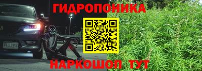 МДПВ Комсомольск-на-Амуре