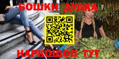 mdpv Конаково