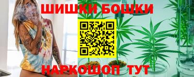 mdpv Конаково