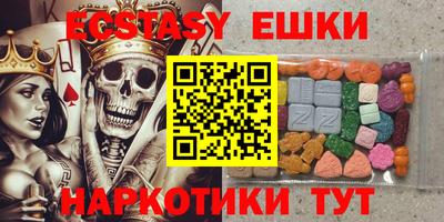 mdpv Конаково