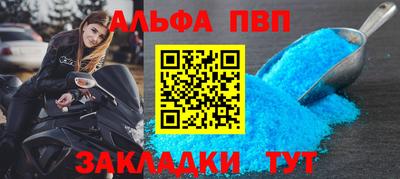 МДПВ Комсомольск-на-Амуре