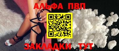 mdpv Конаково