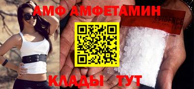 МДПВ Комсомольск-на-Амуре