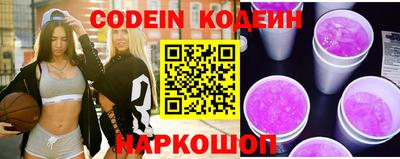mdpv Конаково