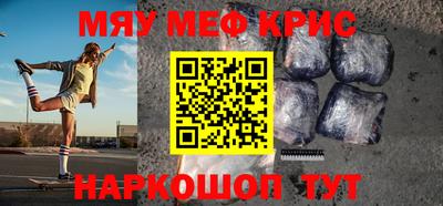 mdpv Конаково