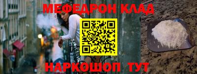 mdpv Конаково