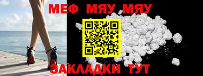 МДПВ Комсомольск-на-Амуре