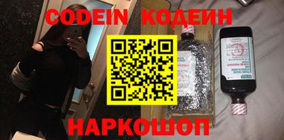 МДПВ Комсомольск-на-Амуре
